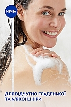 Гель-догляд для душу "Кокос та масло жожоба" - NIVEA Coconut & Jojoba Oil Soft Care Shower — фото N7