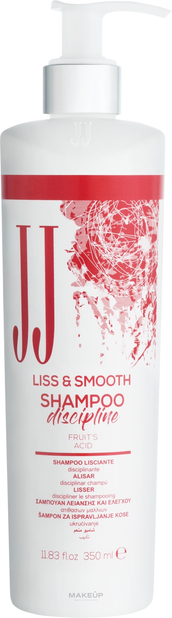 Шампунь для гладкості неслухняного волосся - JJ Liss & Smooth Shampoo Discipline — фото 350ml
