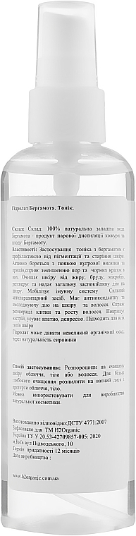 Тонік-гідролат "Бергамот" - H2Organic — фото N2