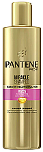 Парфумерія, косметика Шампунь для в'юнкого волосся - Pantene Pro-V Miracle Curls Defined Shampoo