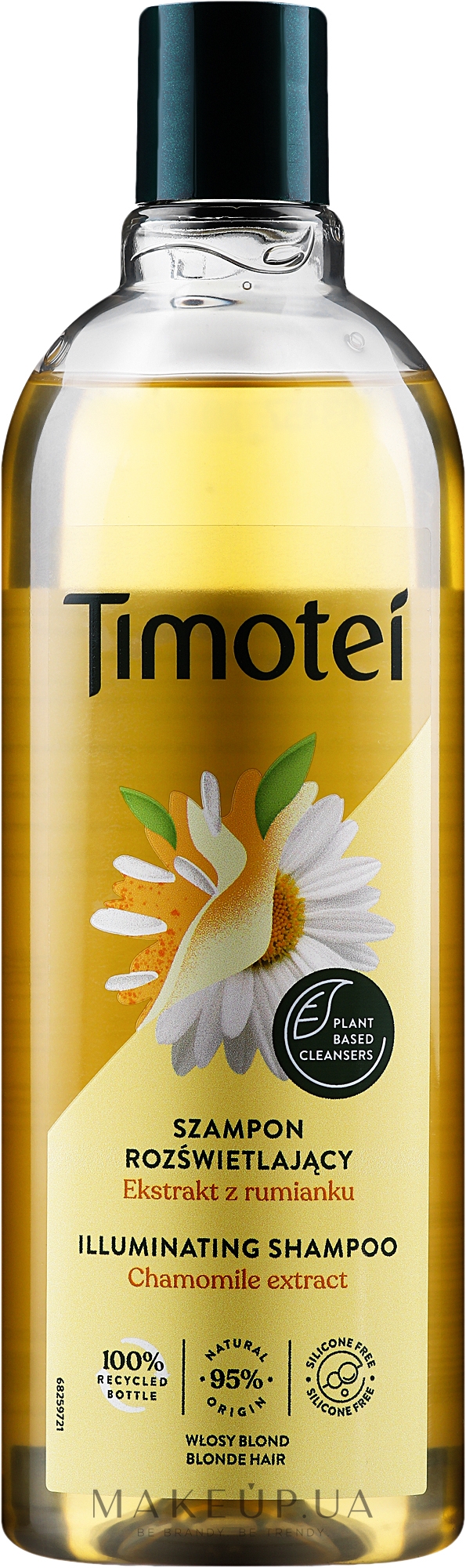 Шампунь "Троянда Ієрихону з ромашкою" - Timotei Golden Highlights Shampoo — фото 400ml