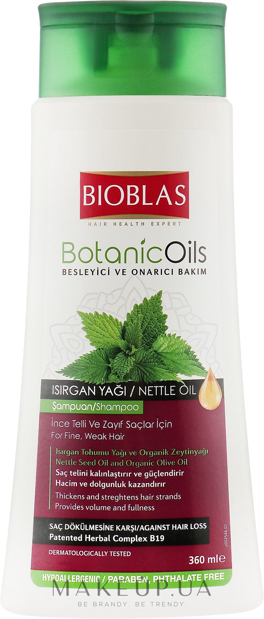 Шампунь для придания объема тонким и тусклым волосам - Bioblas Botanic Oils Herbal Volume Shampoo — фото 360ml