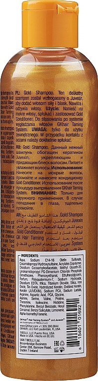 Шампунь "Золотая коллекция" - GKhair Gold Shampoo — фото N2