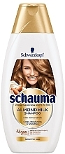 Духи, Парфюмерия, косметика Шампунь для чувствительных волос с миндальным молоком - Schauma For Sensitive Hair With Almond Milk
