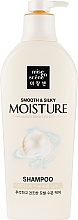 Духи, Парфюмерия, косметика Увлажняющий шампунь для волос - Mise En Scene Pearl Smooth & Silky Moisture Shampoo