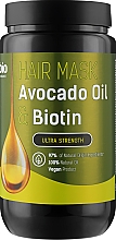 Маска для волос "Avocado Oil & Biotin" - Bio Naturell Hair Mask — фото N2