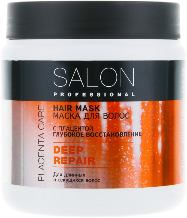 Маска для довгого і посіченого волосся - Salon Professional Deep Repair — фото N3