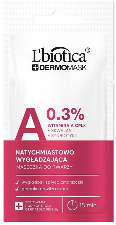 Разглаживающая экспресс-маска для лица с витамином А - L'biotica Dermomask Express Smoothing Mask With Vitamin A — фото N1