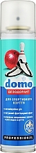 Дезодорант для спортивного взуття - Domo — фото N1