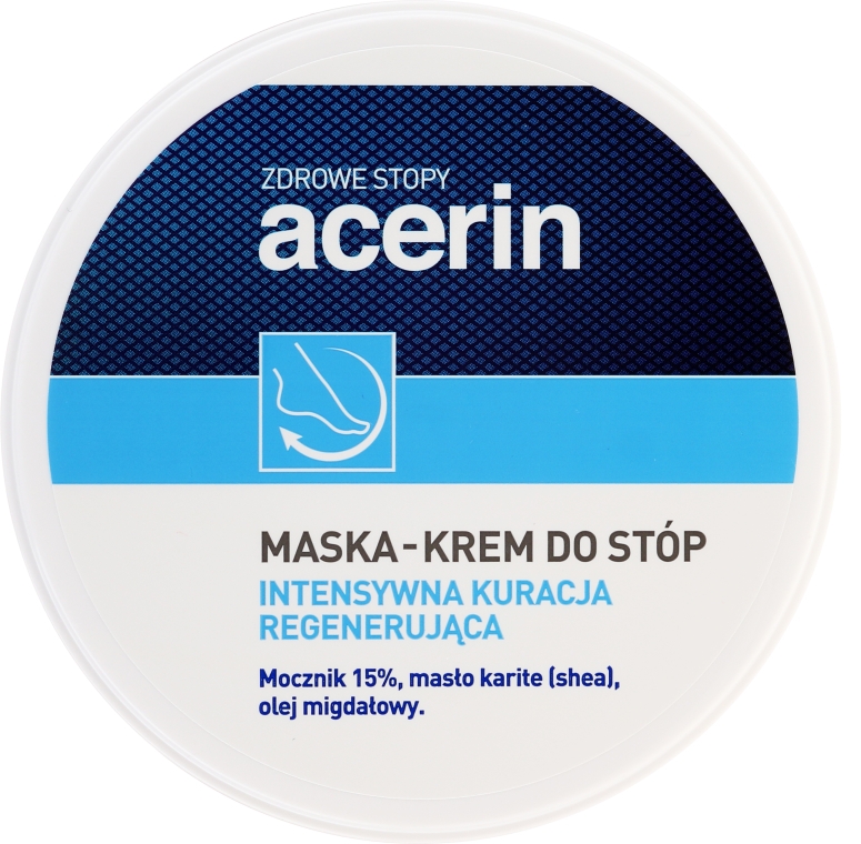 Маска-крем для ніг - Acerin Mask — фото N1