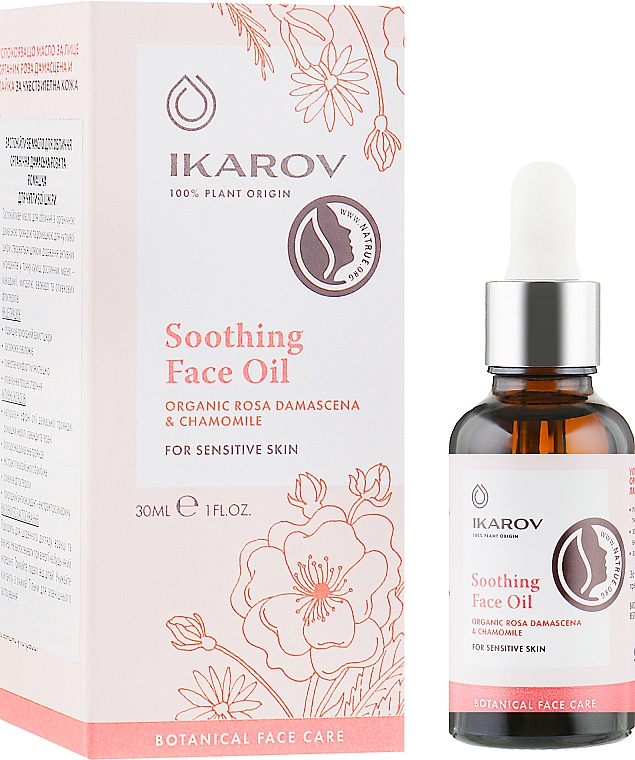 Заспокійлива олія для обличчя - Ikarov Soothing Face Oil