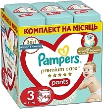 Подгузники-трусики Premium Care Pants 3 (6-11 кг), 144 шт. - Pampers — фото N1