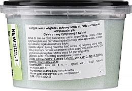 Скраб для тіла - Organic Shop Body Scrub Lemongrass and Sugar — фото N2