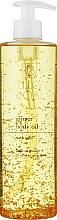 Духи, Парфюмерия, косметика Масло для тела с золотом и имбирем - Yellow Rose Ginger Body Oil With Gold (Salon Size)