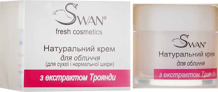 Крем для обличчя з екстрактом троянди - Swan Face Cream