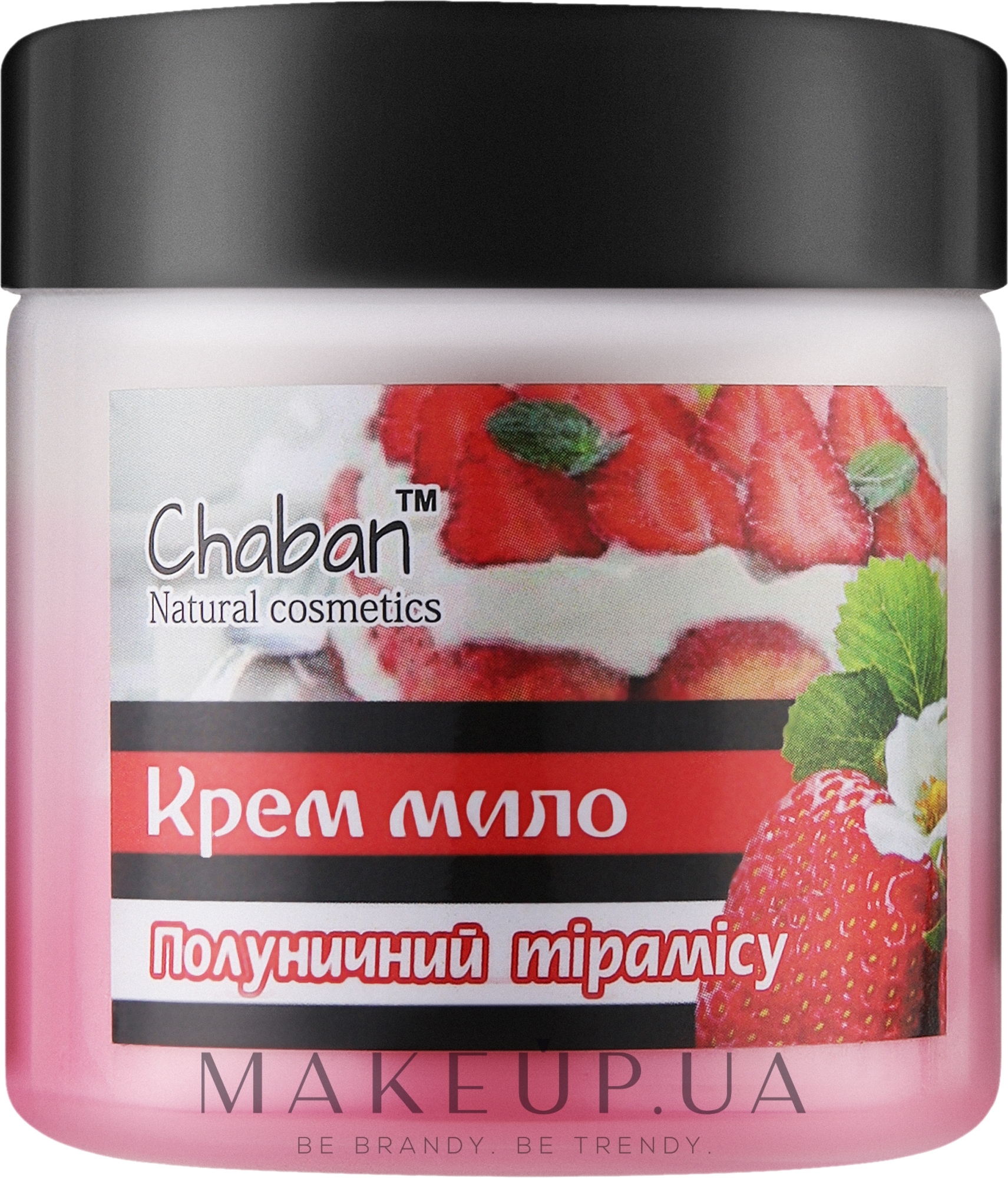 Крем-мыло для душа "Клубничное тирамису" - Chaban Natural Cosmetics Soap — фото 180ml