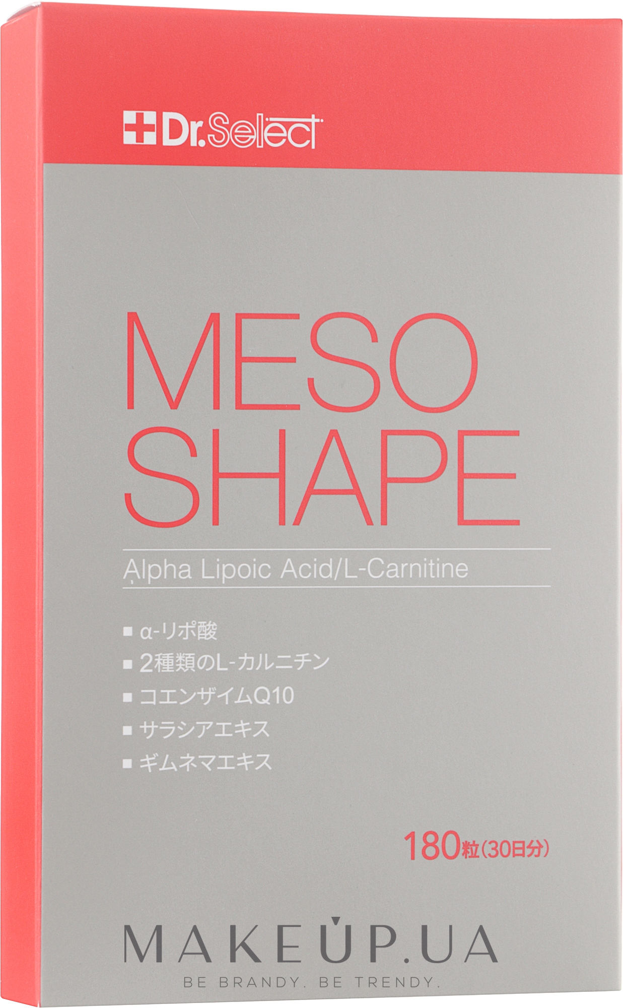 Добавка для краси вашого тіла - Dr. Select Meso Shape — фото 180шт