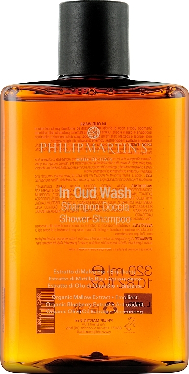 Шампунь-гель для душу - Philip martin's In Oud Wash Shampoo — фото N4
