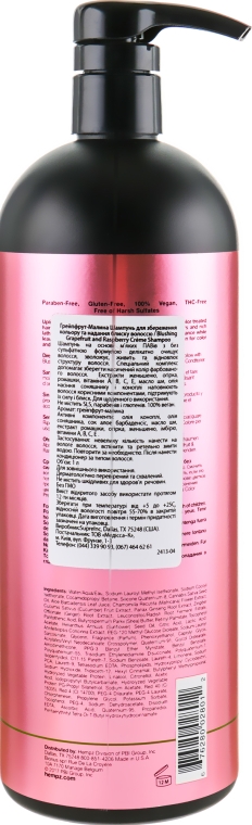 Шампунь "Грейпфрут и малина" для сохранения цвета и блеска окрашенных волос - Hempz Blushing Grapefruit & Raspberry Creme Shampoo — фото N4
