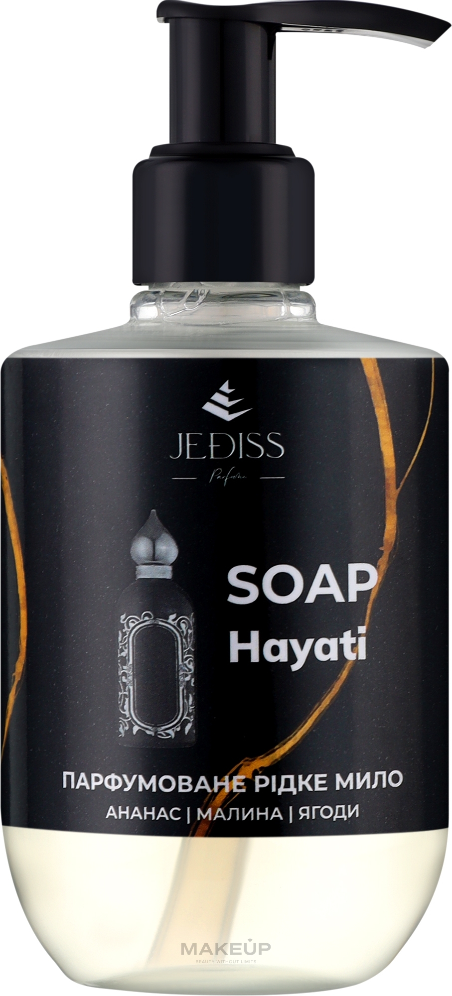 Парфумерне рідке мило - Jediss Hayati Soap — фото 250ml