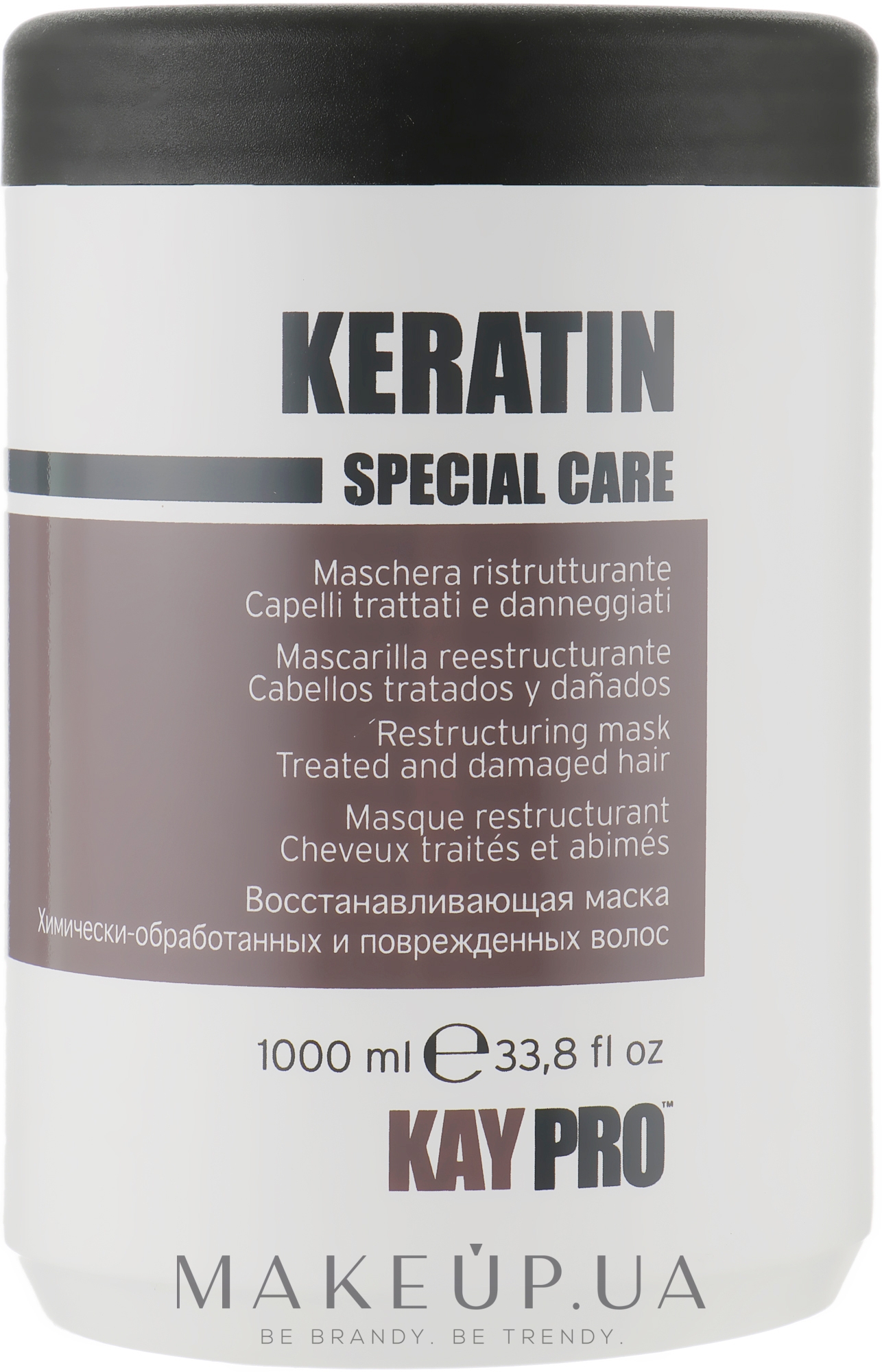 Маска с кератином для волос - KayPro Special Care Keratin Mask — фото 1000ml