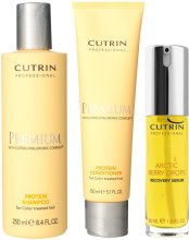 Духи, Парфюмерия, косметика Набор "Энергия" - Cutrin Premium Protein (shamp/250ml + cond/150ml + serum/30ml)