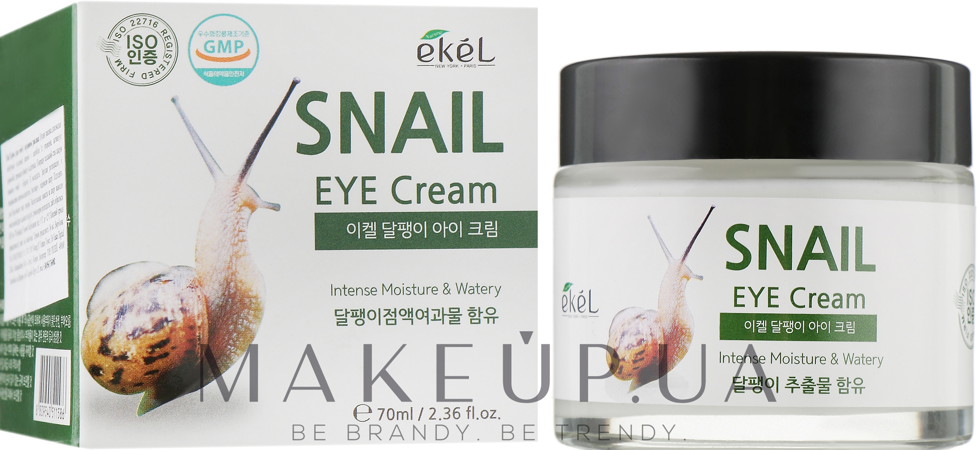 Зволожувальний крем для шкіри навколо очей, з муцином равлика - Ekel Snail Eye Cream — фото 70ml