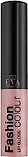 Духи, Парфюмерия, косметика УЦЕНКА Блеск для губ - Eva Cosmetics Fashion Colour Lip Gloss * 