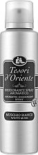 Парфумерія, косметика Дезодорант-спрей "Білий мускус" - Tesori d'Oriente White Musk Deodorant Spray