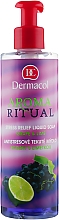 Парфумерія, косметика Рідке мило "Виноград і лайм" - Dermacol Aroma Ritual Liquid Soap Grape&Lime