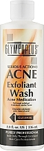 Эксфолиант для очищения проблемной кожи - GlyMed Serious Action Acne Exfoliant Wash — фото N1