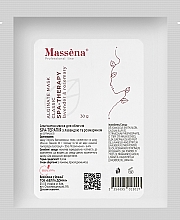 Парфумерія, косметика Альгінатна маска SPA-терапія з лавандою та олією розмарину - Massena Alginate Mask SPA Therapy