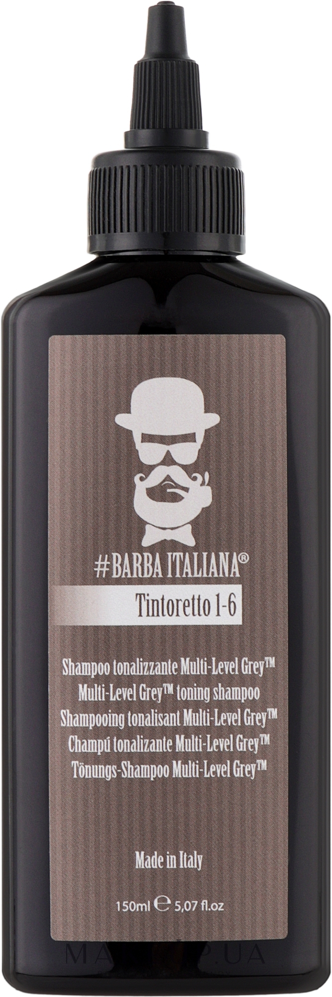 Тонирующий шампунь для мужчин - Barba Italiana Tintoretto 1/6 Multi Level Grey Tonning Shampoo — фото 150ml