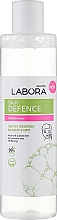 Міцелярна вода - Aroma Labora Skin Defence Micellar Water — фото N1