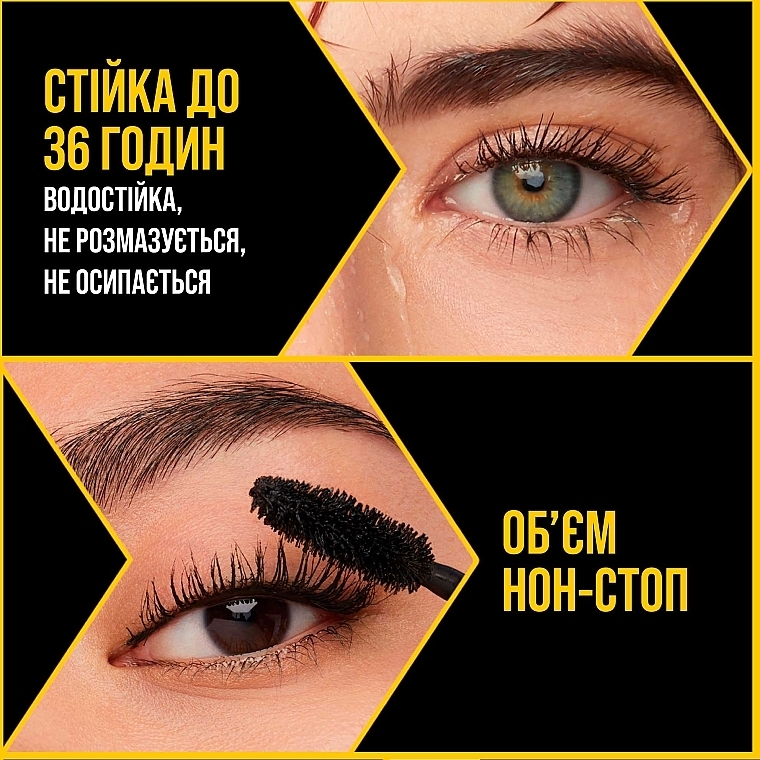 Стійка туш для вій - Maybelline New York Colossal 36 — фото N5