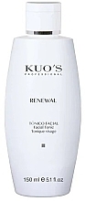 Духи, Парфюмерия, косметика Тоник для лица - Kuo's Renewal Facial Tonic