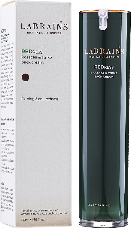 Крем для шкіри обличчя, ураженої розацеа - Labrains Redress Rosacea & Strike Back Cream — фото N1