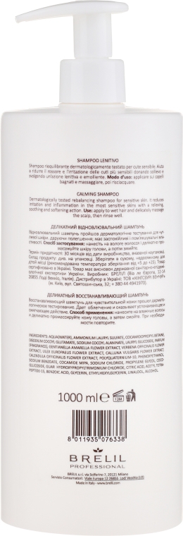 Шампунь восстанавливающий для чувствительной кожи - Brelil Bio Traitement Pure Calming Shampoo — фото N4