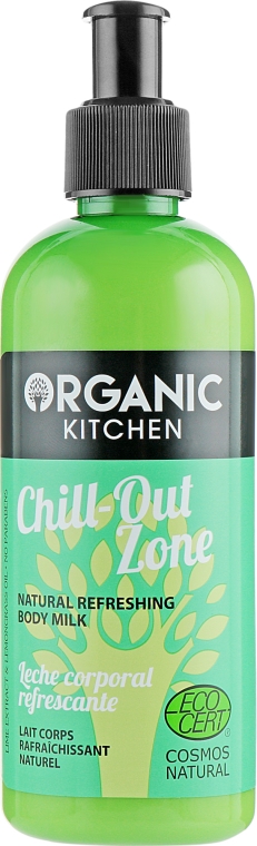 Освежающее молочко для тела - Organic Shop Organic Kitchen Natural Refreshing Body Milk — фото N1