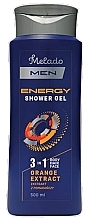 Гель для душу чоловічий 3 в 1 - Natigo Melado Men Energy Shower Gel — фото N1