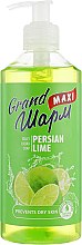 Мило рідке "Перський лайм" - Grand Шарм Maxi Persian Lime Toilet Liquid Soap — фото N1