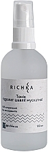 Парфумерія, косметика Тонік-гідролат шавлії мускатної - Richka Tonic Hydrolate