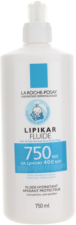 Увлажняющий флюид для ежедневного ухода за нормальной и склонной к сухости кожи младенцев, детей и взрослых - La Roche-Posay Lipikar Fluide — фото N5