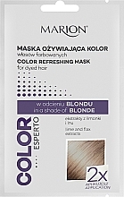 Духи, Парфюмерия, косметика Маска для сохранения цвета светлых волос - Marion Color Esperto Hair Mask (пробник)