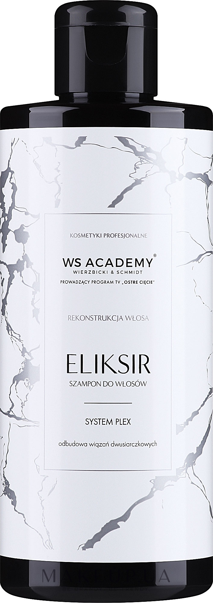 Відновлювальний еліксир-шампунь для волосся з плексом - WS Academy Elixir Shampoo System Plex — фото 250ml