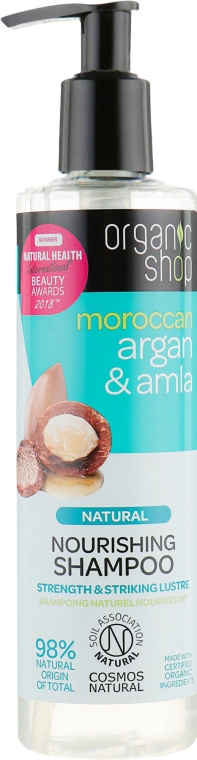 Питательный шампунь для волос - Organic Shop Argan & Amla Nourishing Shampoo — фото N1