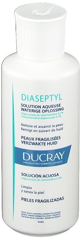 Антисептичний розчин - Ducray Dexyane Aqueous Solution — фото N1