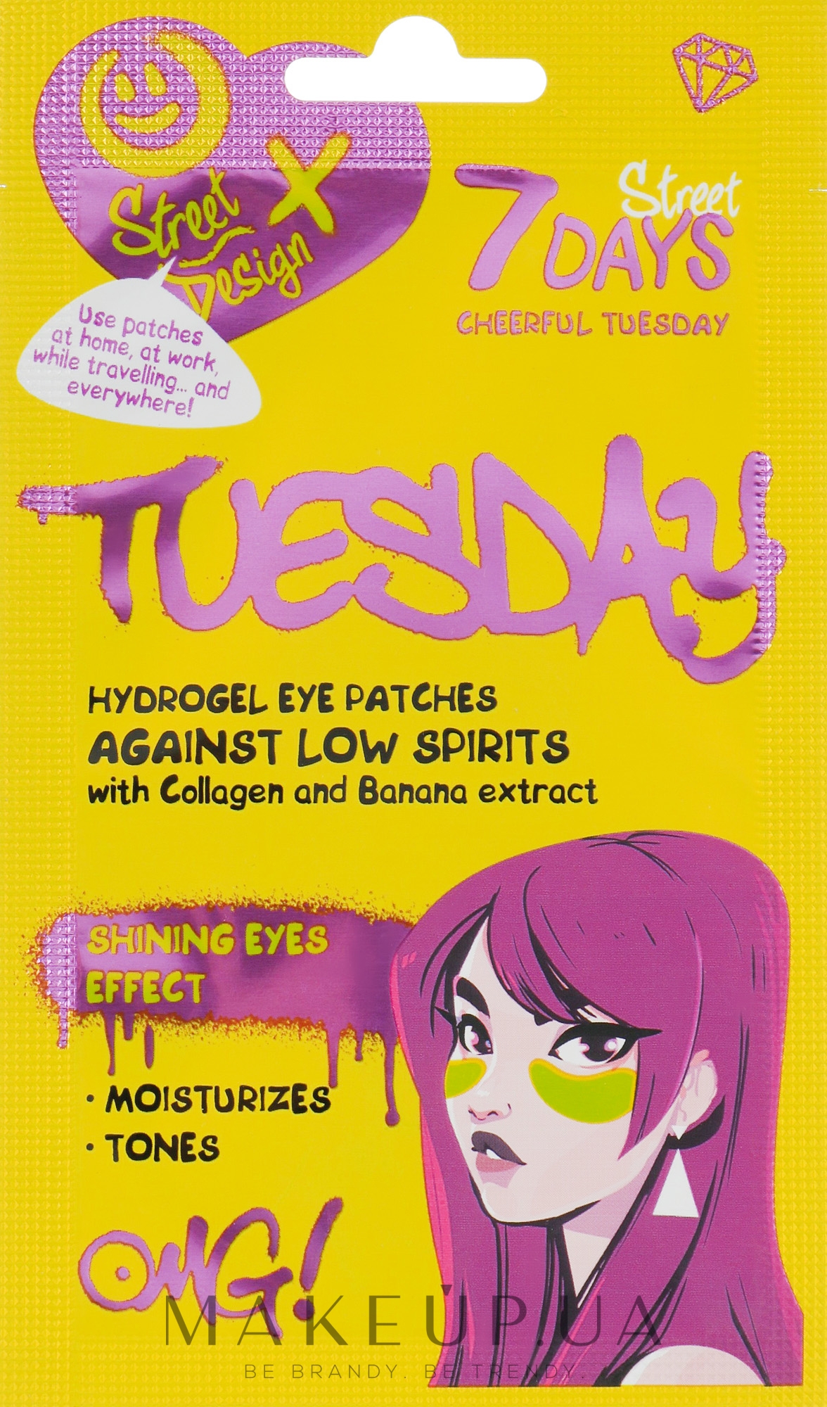 Гідрогелеві патчі для очей "Позитивний вівторок" з колагеном і екстрактом банана - 7 Days Hydrogel Eye Patches — фото 2.5g