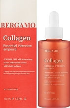 УЦЕНКА Сыворотка для лица с коллагеном - Bergamo Collagen Essential Intensive Ampoule * — фото N2