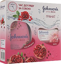 Духи, Парфюмерия, косметика УЦЕНКА Набор "Гранат" - Johnson’s® Vita-Rich Pomegranate (sh/gel/250ml + soap/125g) *